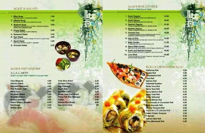 Miyabi - Johnson City, TN menu_pic