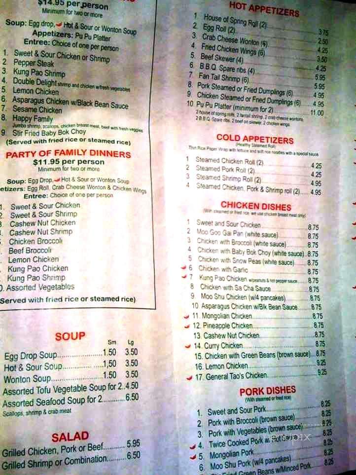 Paradise Asian Cafe - Aurora, CO menu_pic