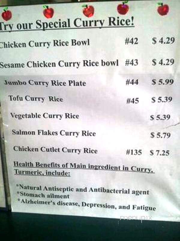 Sachi Teriyaki House - Los Angeles, CA menu_pic