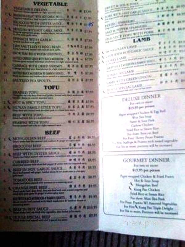 Chef Yu - Sunnyvale, CA menu_pic