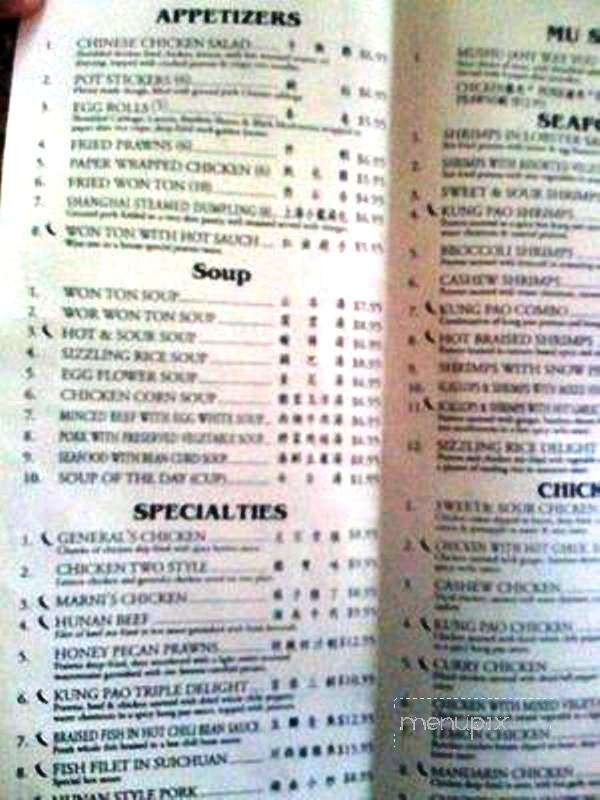Chef Yu - Sunnyvale, CA menu_pic