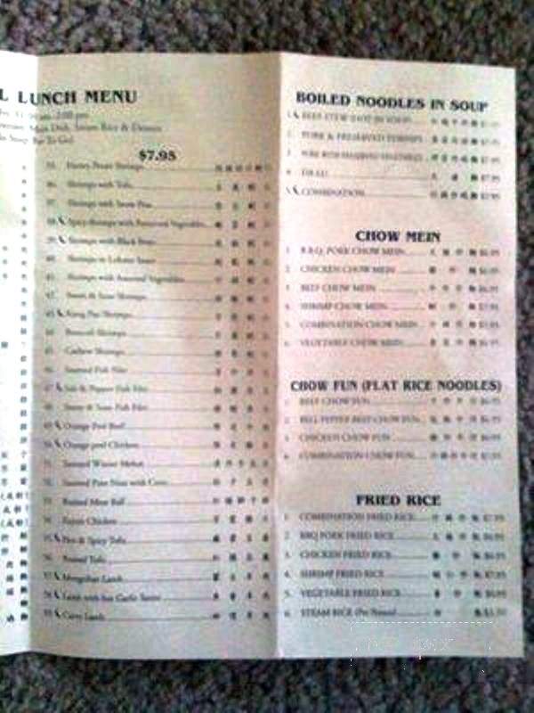 Chef Yu - Sunnyvale, CA menu_pic