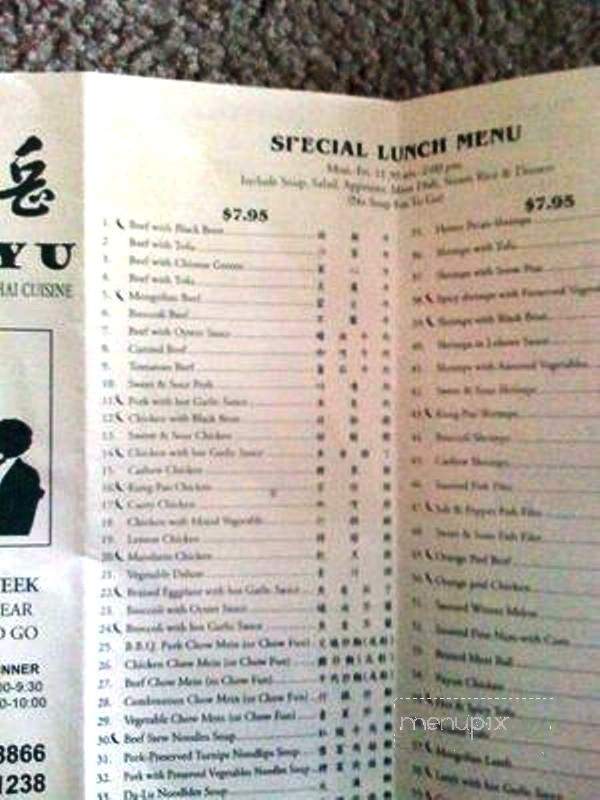 Chef Yu - Sunnyvale, CA menu_pic