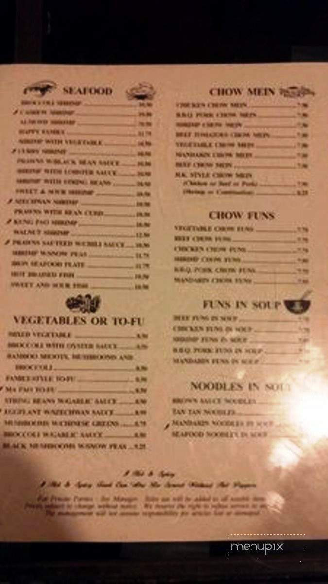 /5508765/Frank-and-Yuens-Chinese-Menu-Fairfield-CA - Fairfield, CA