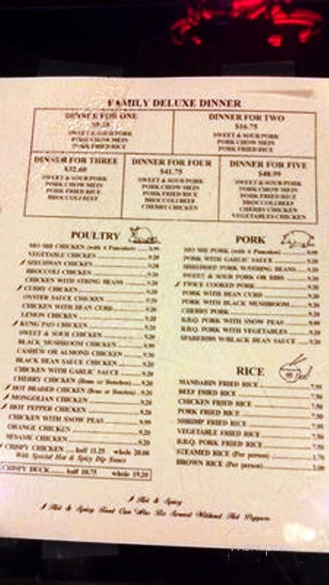 /5508765/Frank-and-Yuens-Chinese-Menu-Fairfield-CA - Fairfield, CA