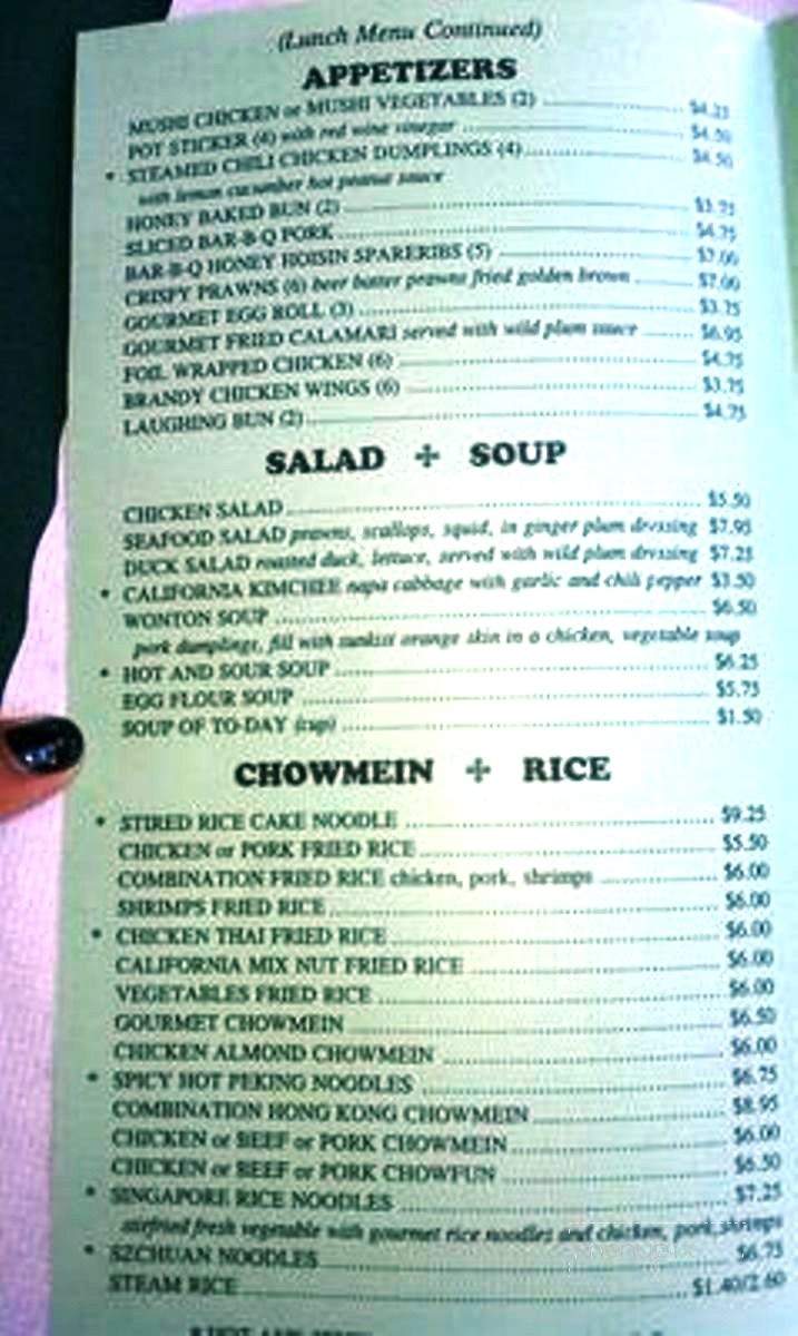 Roseville Gourmet - Roseville, CA menu_pic