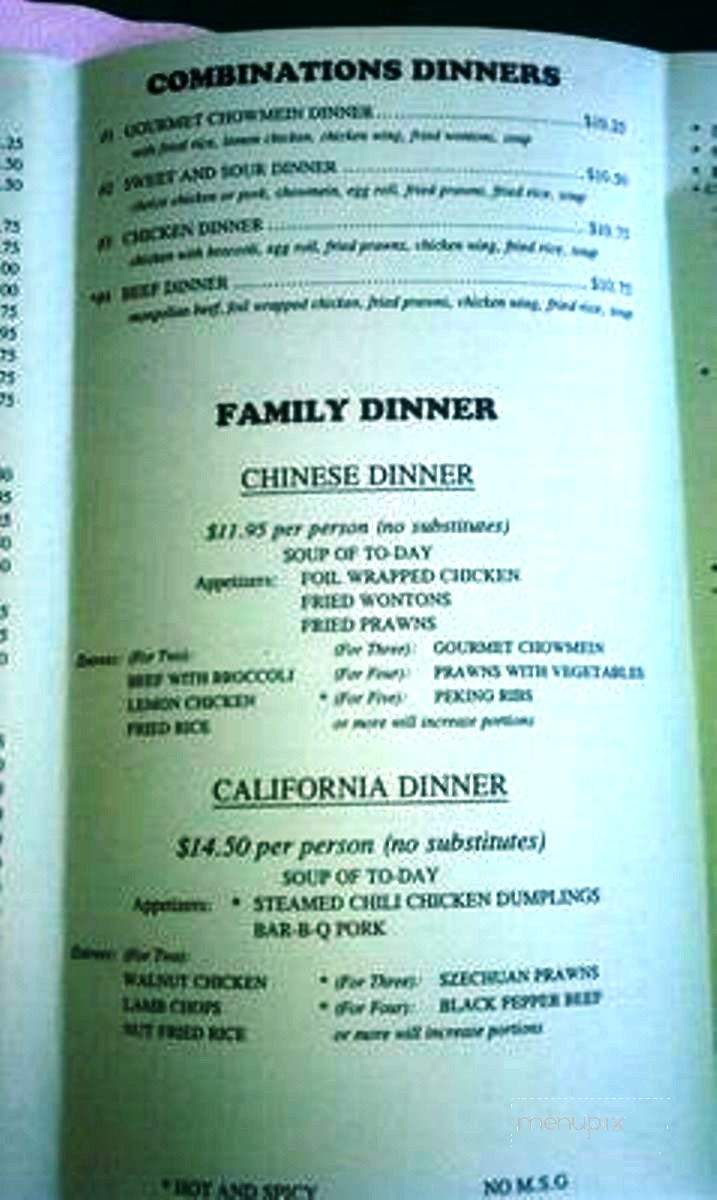 Roseville Gourmet - Roseville, CA menu_pic