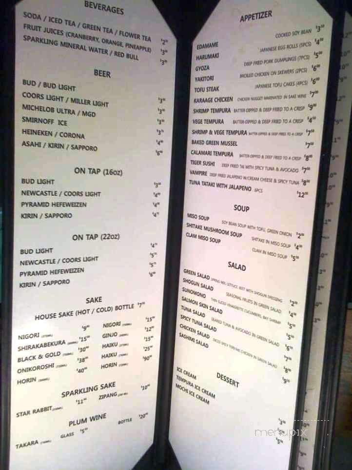 Shogun Palace - Bakersfield, CA menu_pic