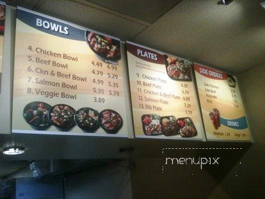 Umai Teriyaki - Montrose, CA menu_pic
