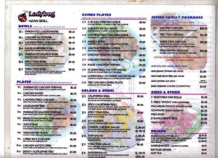 Ladybug Asian Grill - Gardena, CA menu_pic