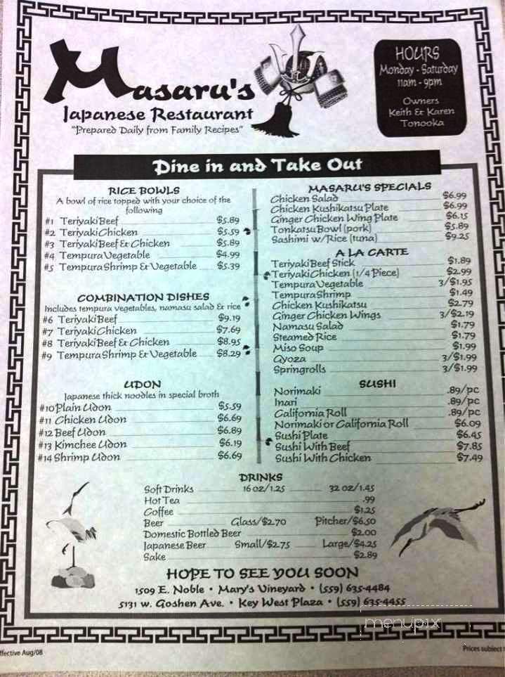 /5513894/Masarus-Japanese-Restaurant-Menu-Visalia-CA - Visalia, CA