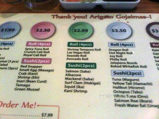 Sushi Sumo - Gardena, CA menu_pic