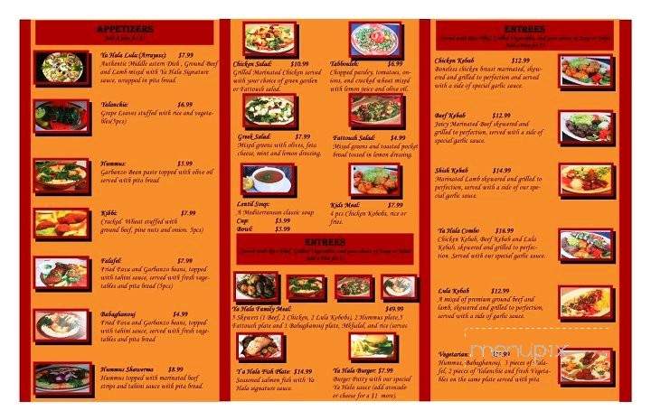 Ya Hala - Fresno, CA menu_pic