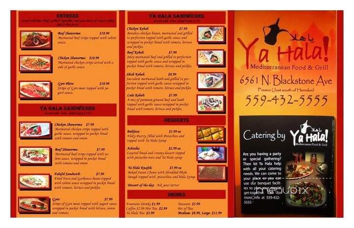 Ya Hala - Fresno, CA menu_pic