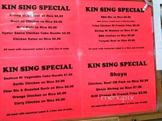 /750500/Kin-Sing-Chinese-Fast-Food-Waipahu-HI - Waipahu, HI