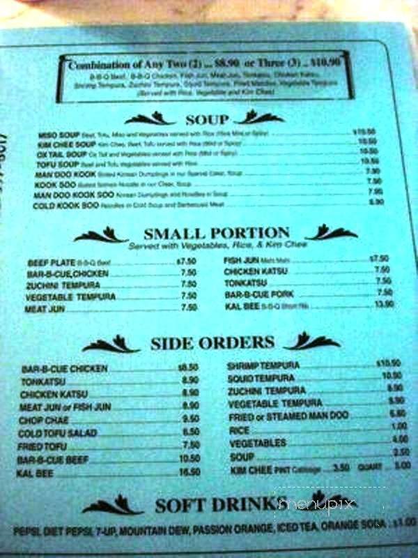 Kim Chee III Restaurant - Honolulu, HI menu_pic