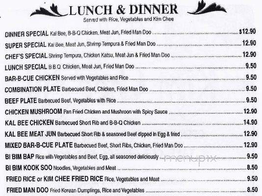 Kim Chee III Restaurant - Honolulu, HI menu_pic