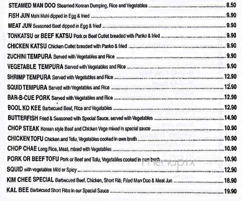 Kim Chee III Restaurant - Honolulu, HI menu_pic