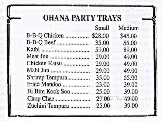 Kim Chee III Restaurant - Honolulu, HI menu_pic