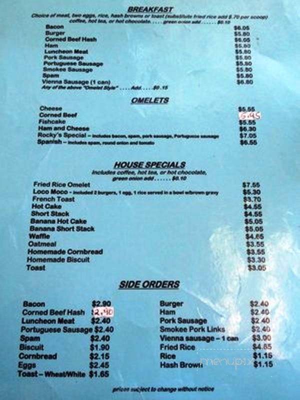 Rocky's Coffee Shop - Waipahu, HI menu_pic