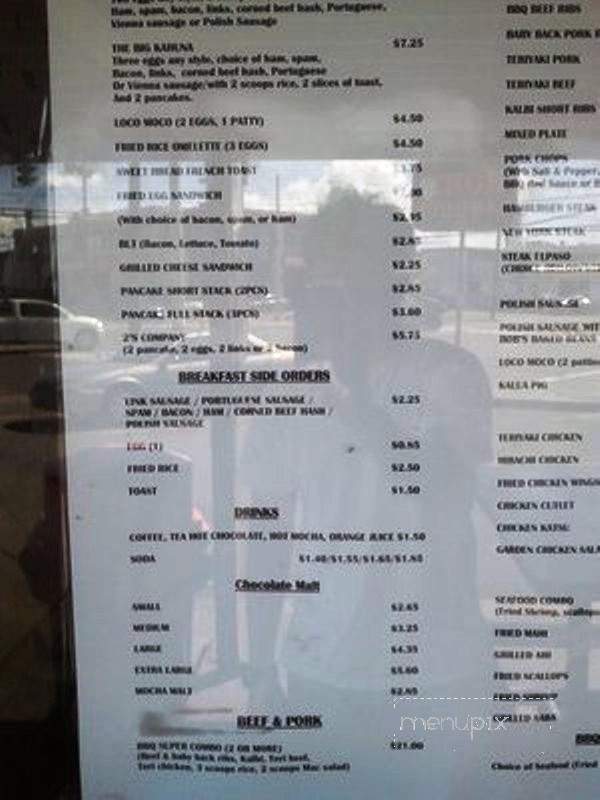 Bob's Bar-B-Que - Honolulu, HI menu_pic