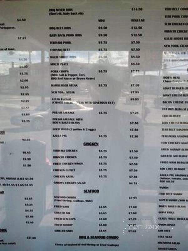 Bob's Bar-B-Que - Honolulu, HI menu_pic