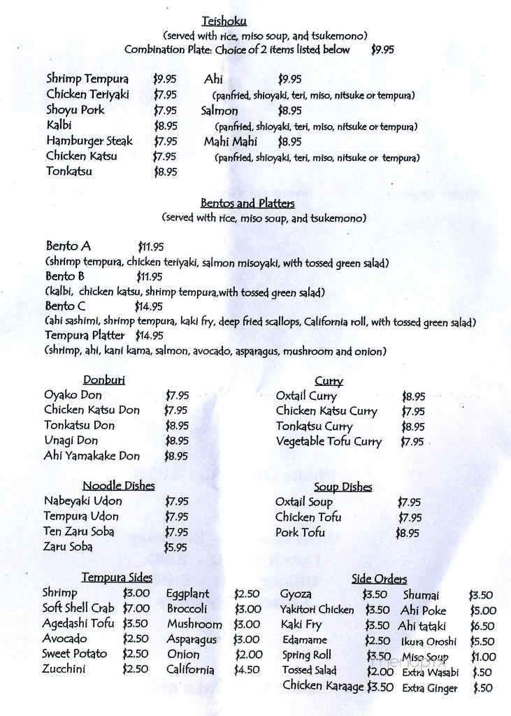 Ocean Sushi Deli - Hilo, HI menu_pic