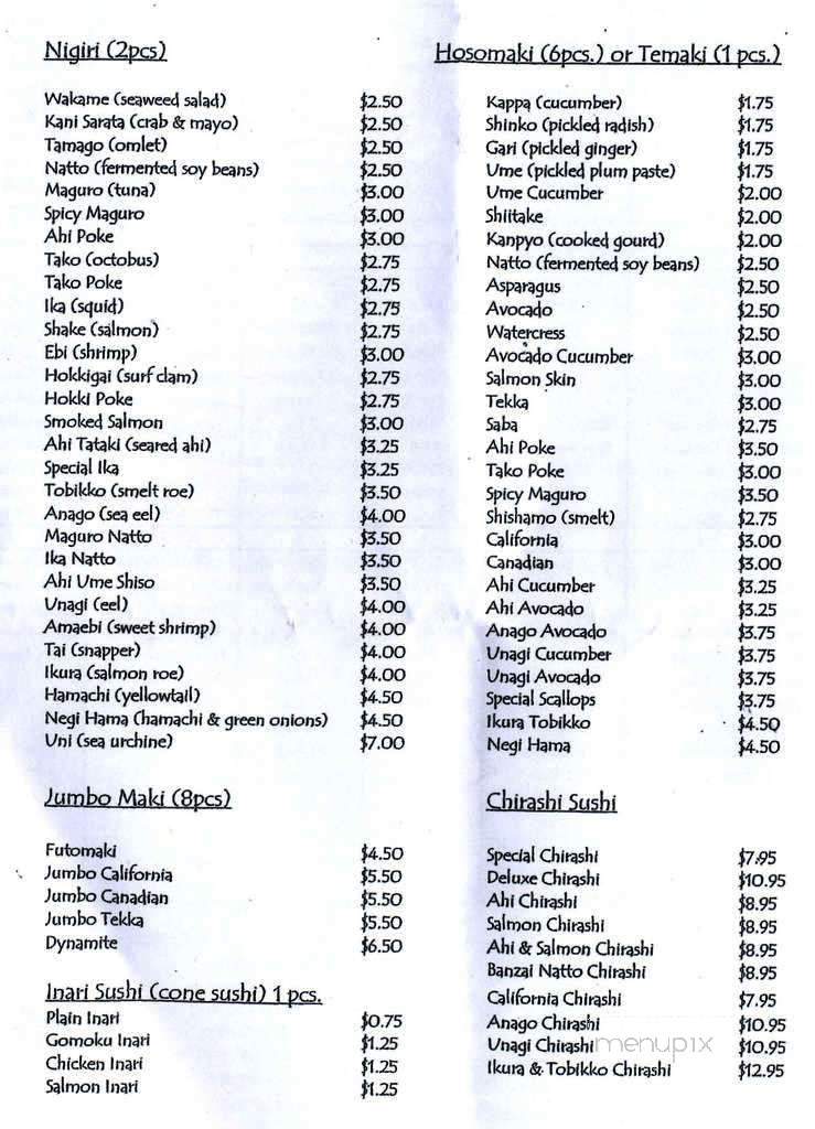 Ocean Sushi Deli - Hilo, HI menu_pic