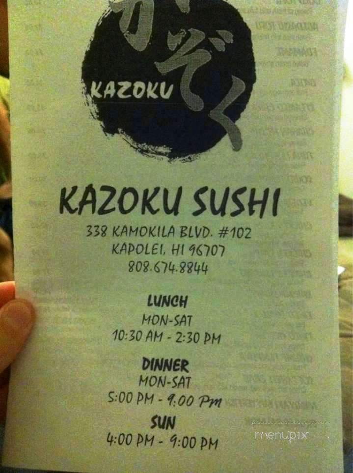 /750361/Kazoku-Sushi-Kapolei-HI - Kapolei, HI