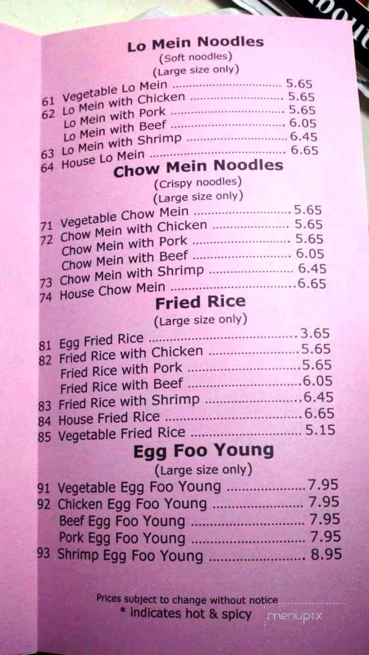Queen's Bowl Chinese Food - Chandler, AZ menu_pic
