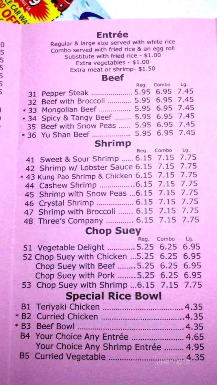 Queen's Bowl Chinese Food - Chandler, AZ menu_pic