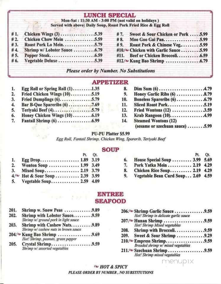 Happy Wok Restaurant - Sunrise, FL menu_pic