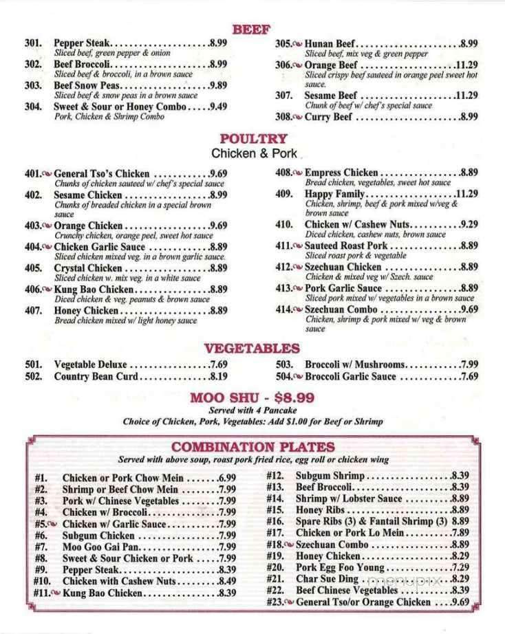 Happy Wok Restaurant - Sunrise, FL menu_pic