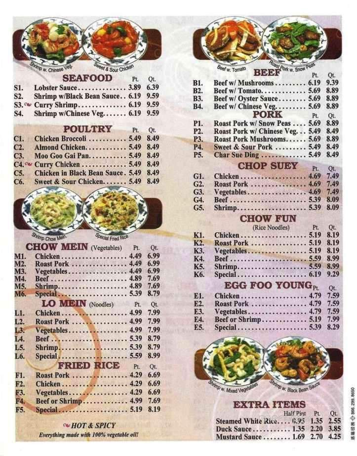 Happy Wok Restaurant - Sunrise, FL menu_pic