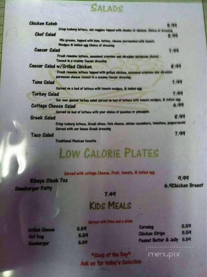 Mad Greek Restaurant - Yuma, AZ menu_pic