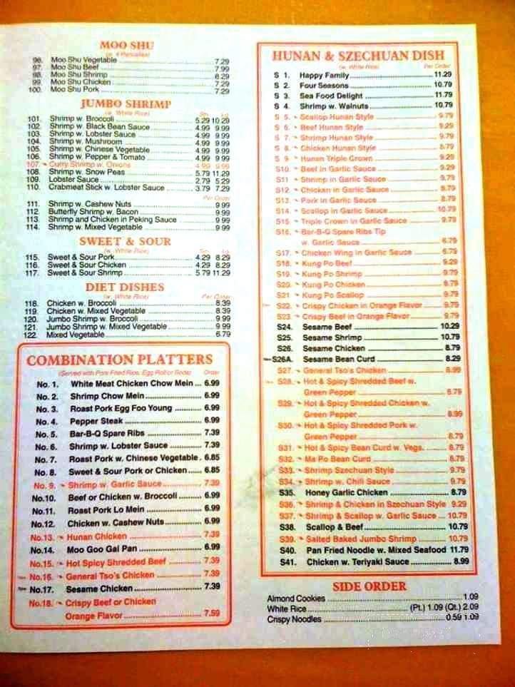 Plum Tree - St Cloud, FL menu_pic