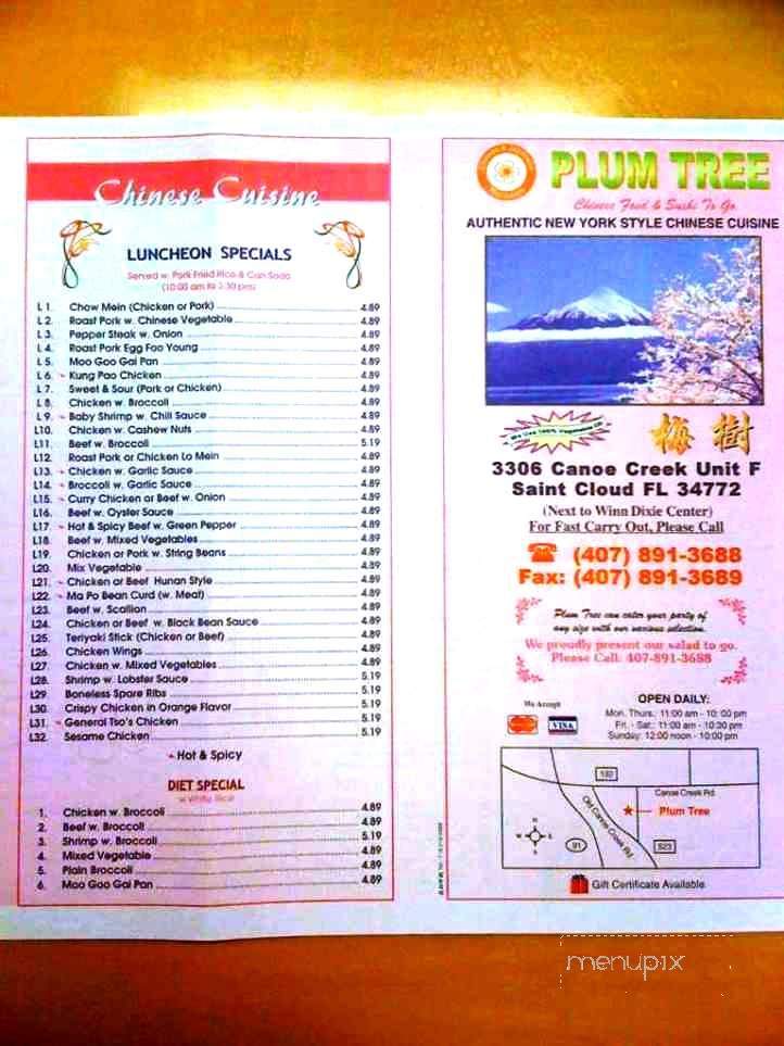 Plum Tree - St Cloud, FL menu_pic