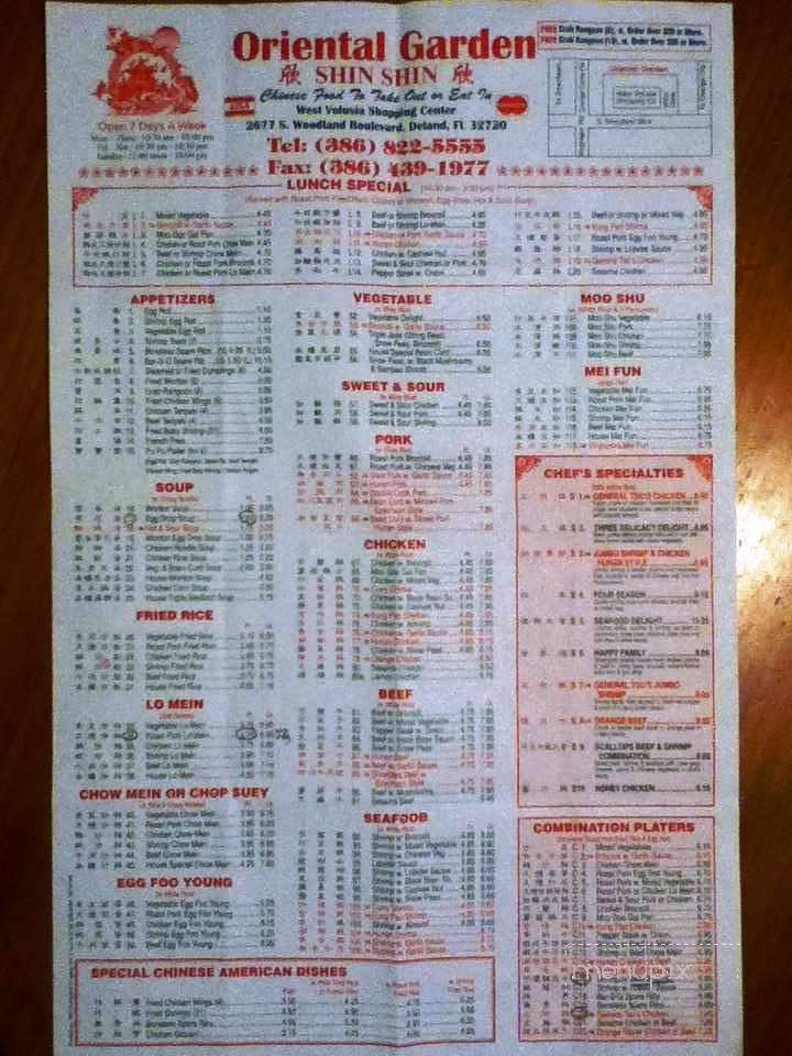 Menu Of Oriental Garden Chinese Restaurant In Deland Fl 32720