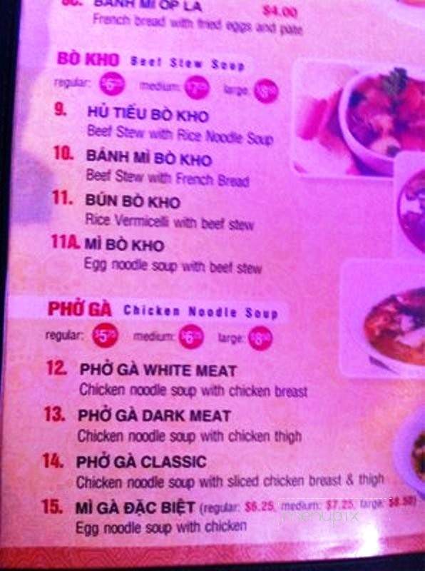 Pho Bac Restaurant - Richardson, TX menu_pic
