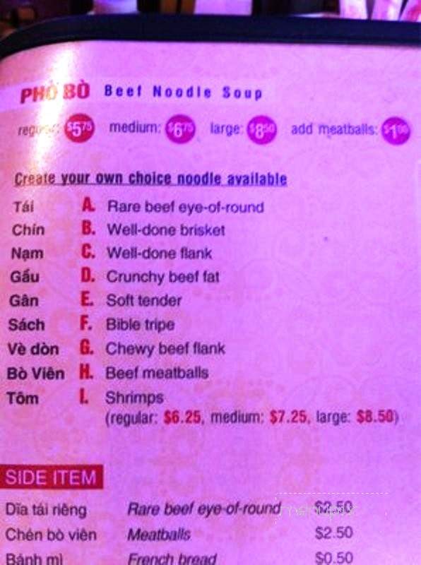 Pho Bac Restaurant - Richardson, TX menu_pic