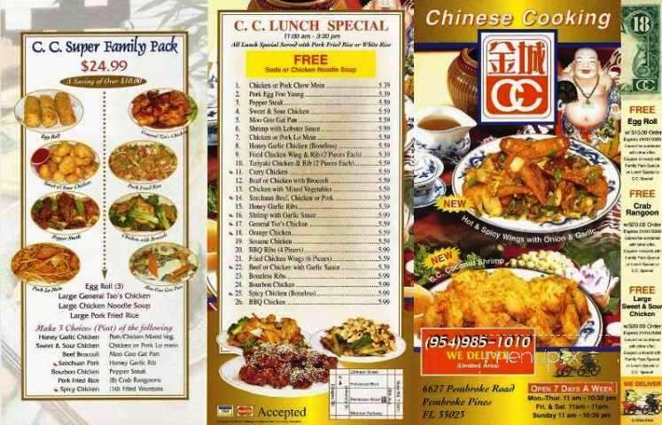 /864169/C-C-Chinese-Food-Take-Out-Pembroke-Pines-FL - Pembroke Pines, FL