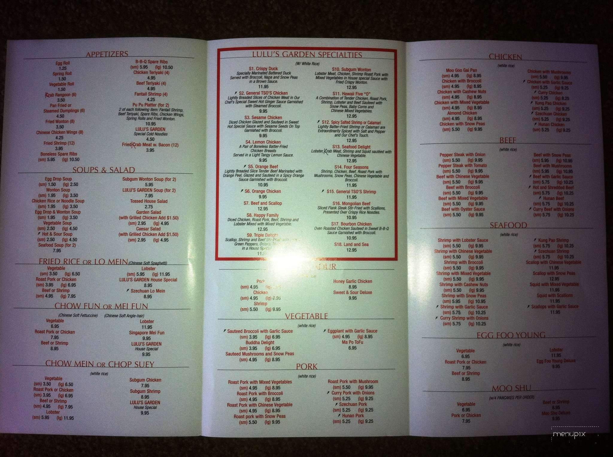 Lulu's Garden - Cape Coral, FL menu_pic