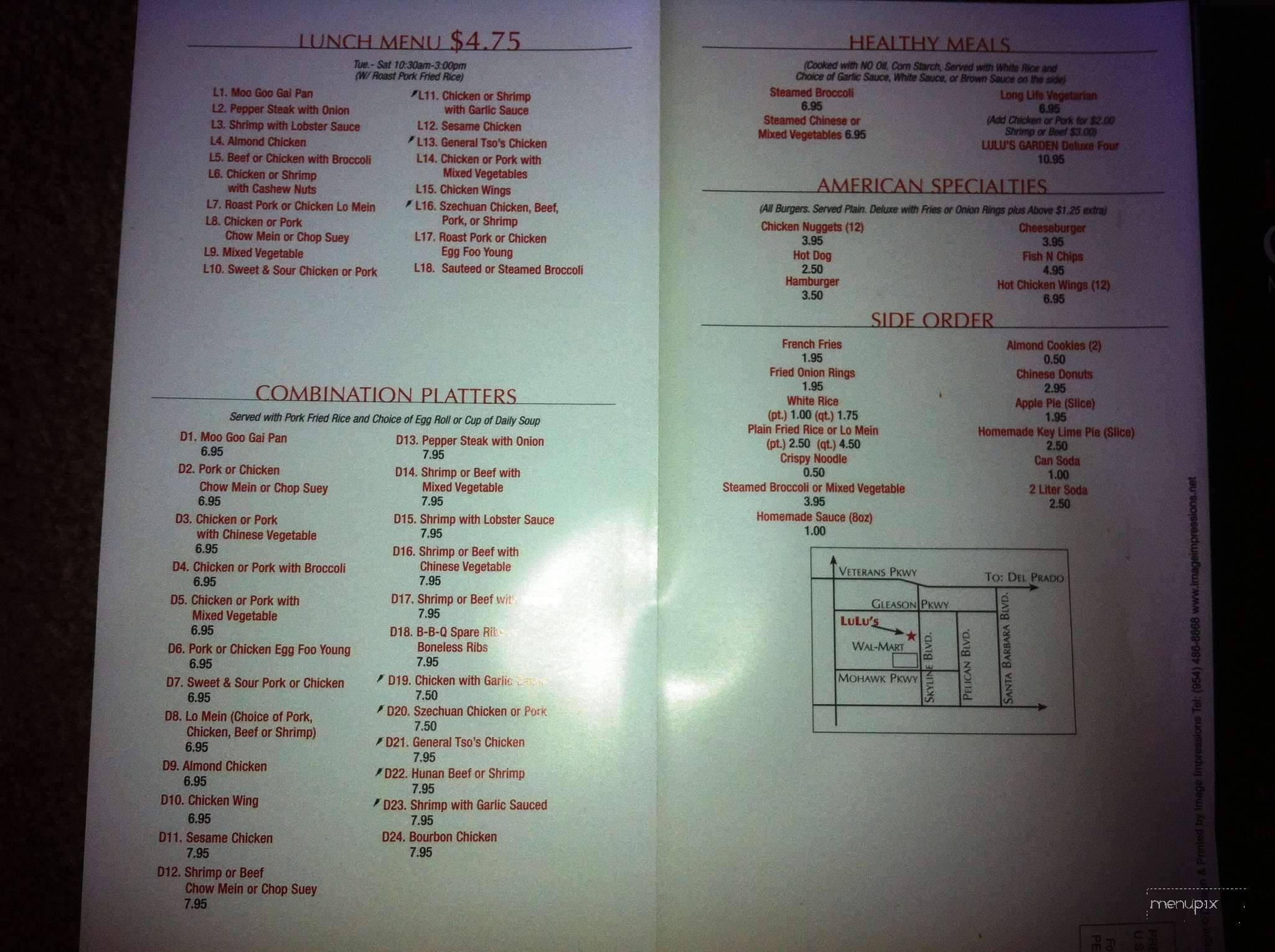 Lulu's Garden - Cape Coral, FL menu_pic