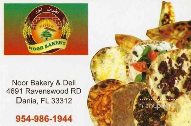 Noor Bakery & Deli - Fort Lauderdale, FL menu_pic