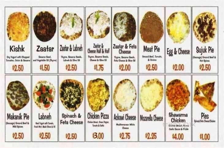 Noor Bakery & Deli - Fort Lauderdale, FL menu_pic