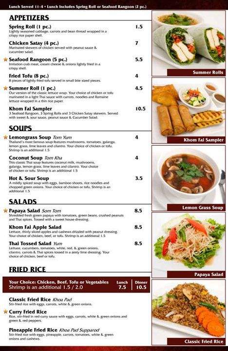 Khom Fai: Thai Dining Experience - Shelby Township, MI menu_pic