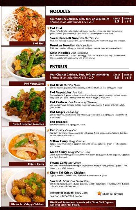 Khom Fai: Thai Dining Experience - Shelby Township, MI menu_pic