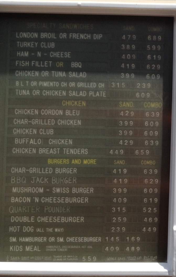 Pleasers Restaurant - Hickory, NC menu_pic