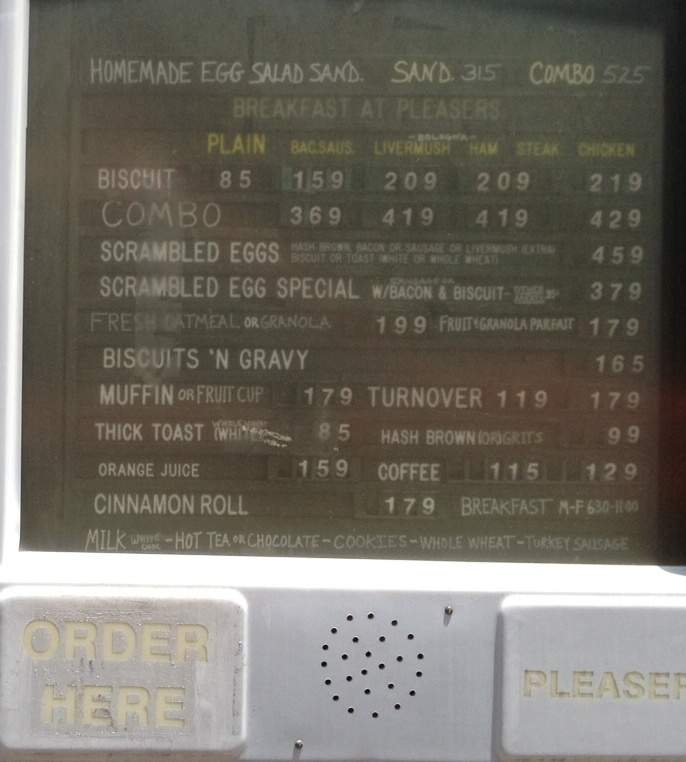 Pleasers Restaurant - Hickory, NC menu_pic