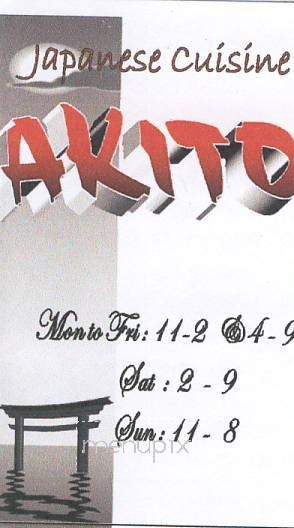Akito - Hickory, NC menu_pic